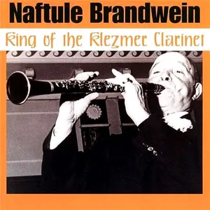 King of the klezmer clarinet